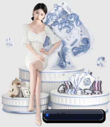 E世博 APP 界面
